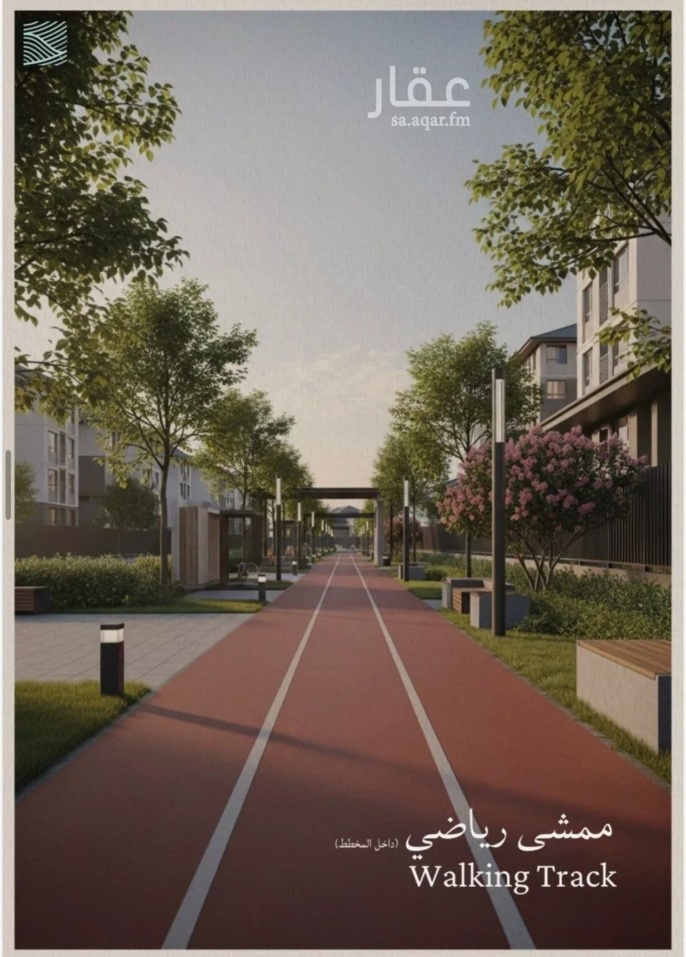 شقة 3 غرف في الياقوت 5