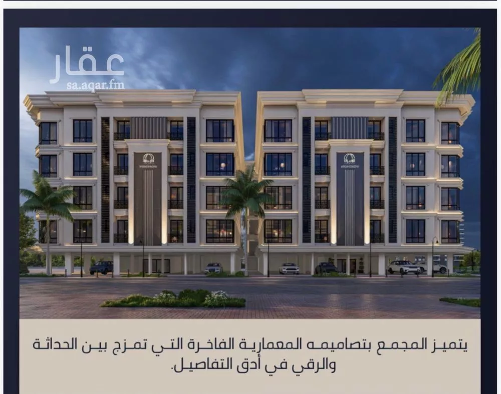 شقة 2 غرف في الصوارى 4