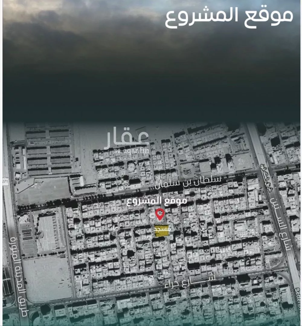 شقة 2 غرف في النزهة 2