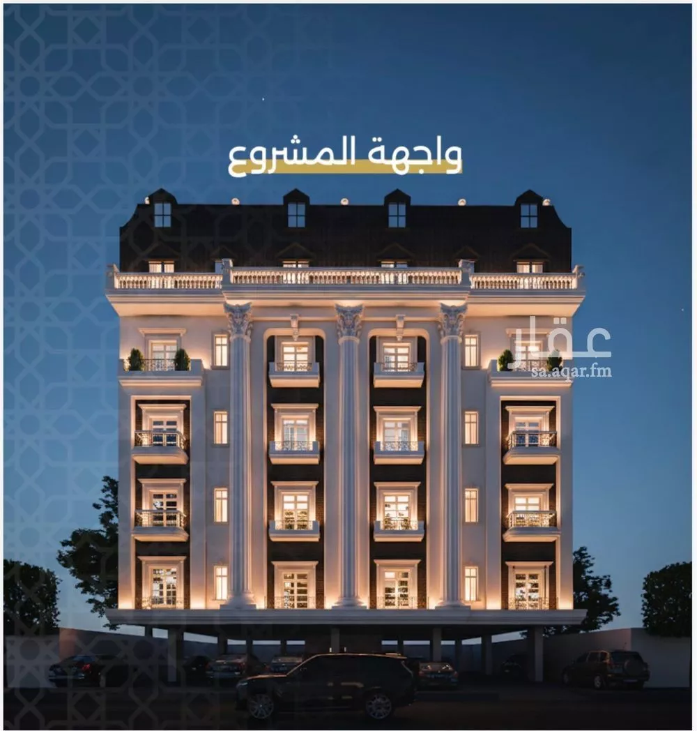 شقة 4 غرف في النزهة 3