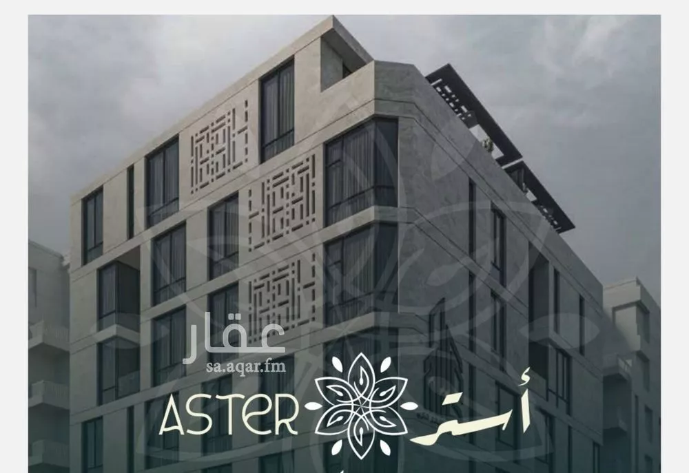 شقة 4 غرف في الروضة 4