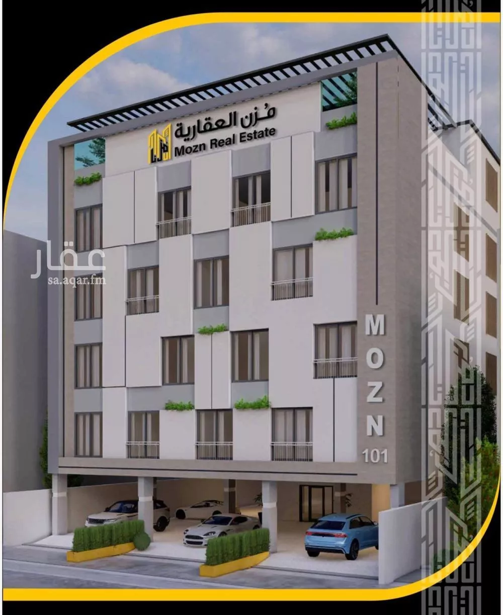 شقة 3 غرف في السلامة 3