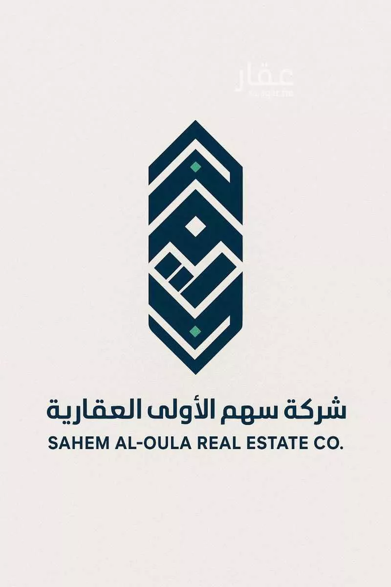 أرض 719 م² في جدة