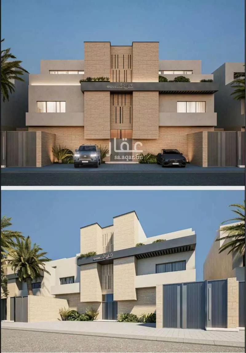 3 bedroom floor in Al Murooj 2