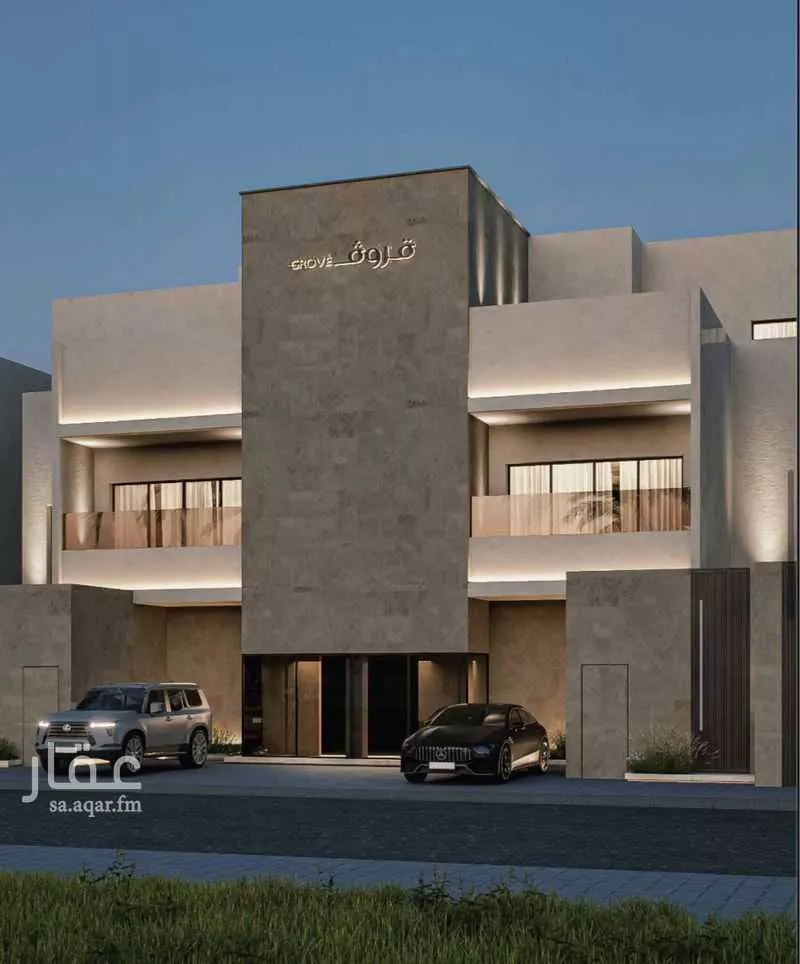 3 bedroom floor in Al Maseef 3