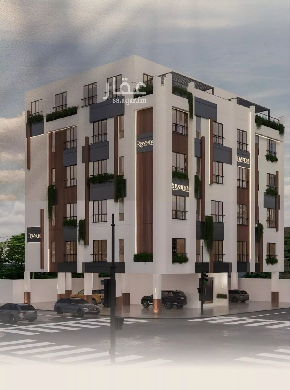 شقة 3 غرف في الفيصلية 1