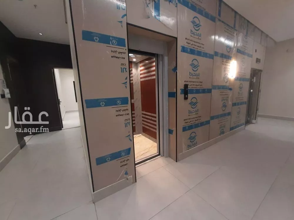 شقة 4 غرف في الحمرا 3