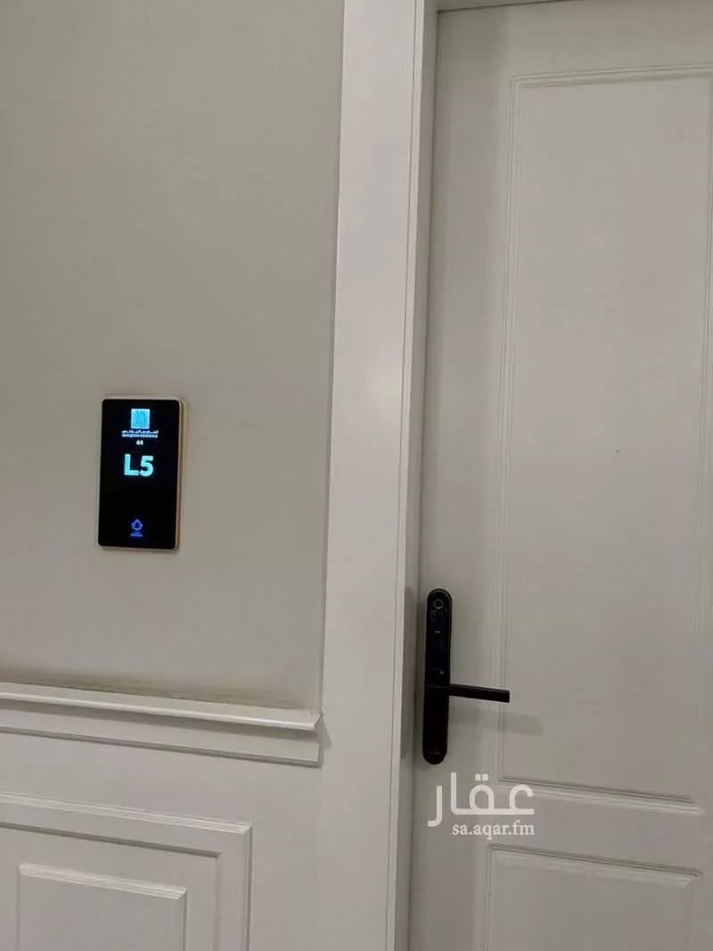 شقة 3 غرف في الملقا 1