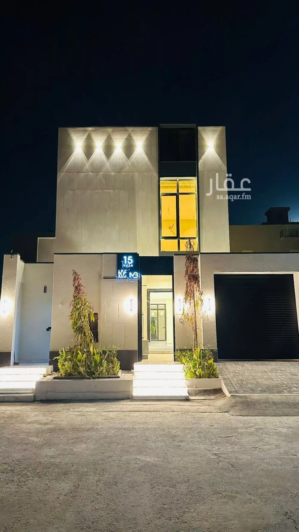 فيلا 6 غرف في الصوارى 1