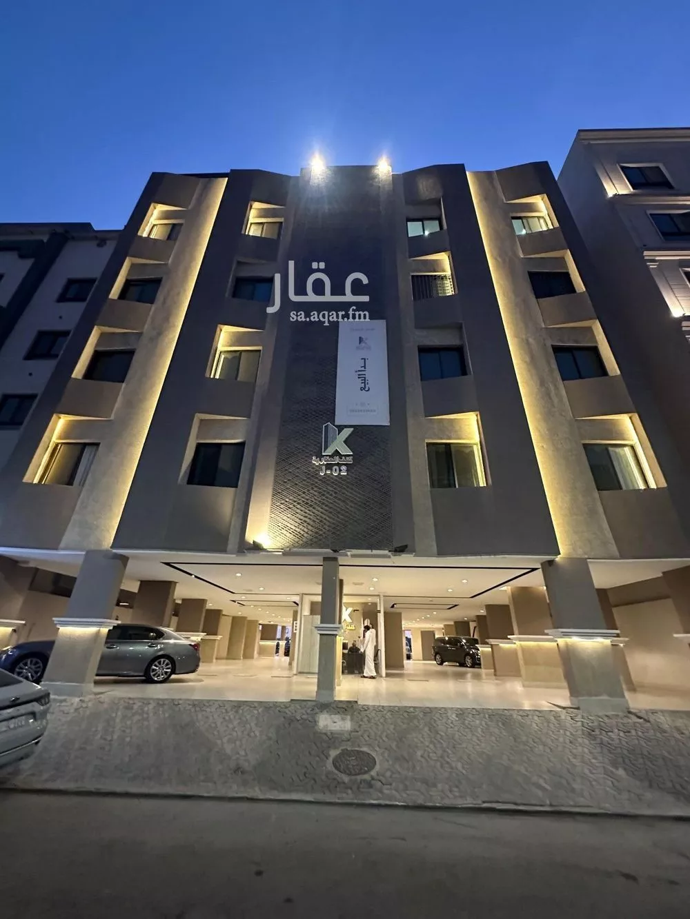 شقة 4 غرف في المنار 1