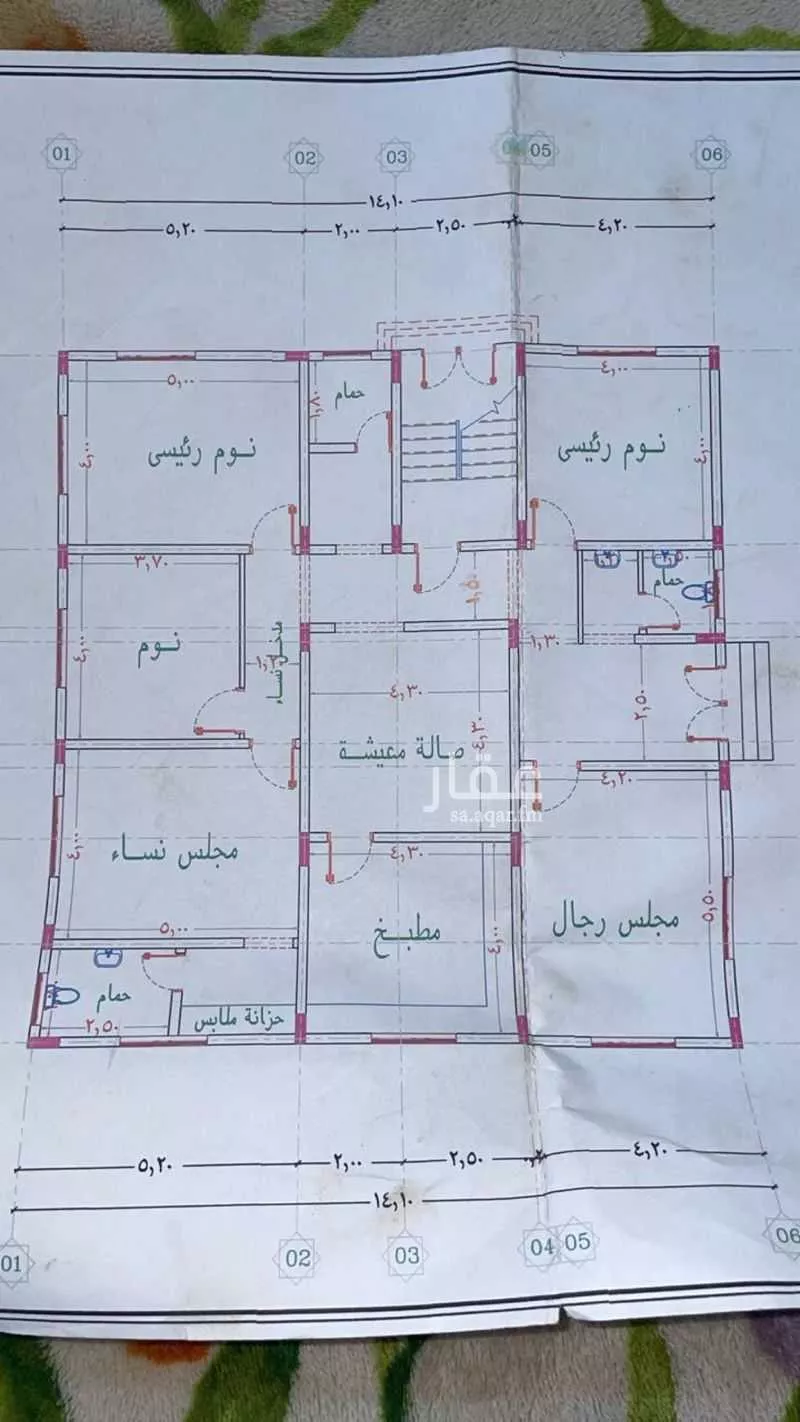 دور 3 غرف في الراشدية 1