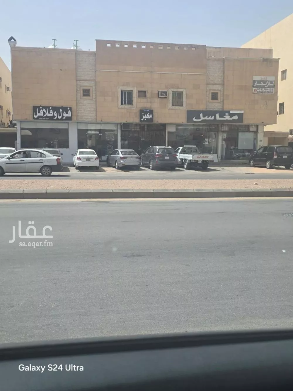 شقة 1 غرف في اشبيلية 4