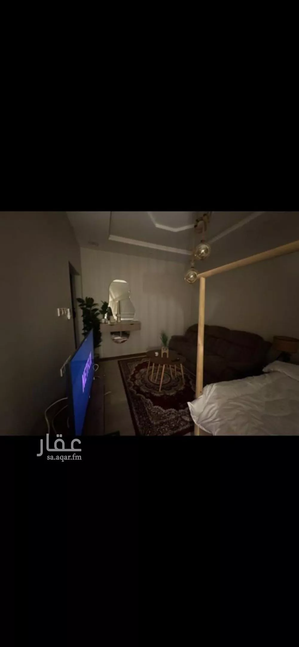 1 bedroom apartment in Al Aridh 1