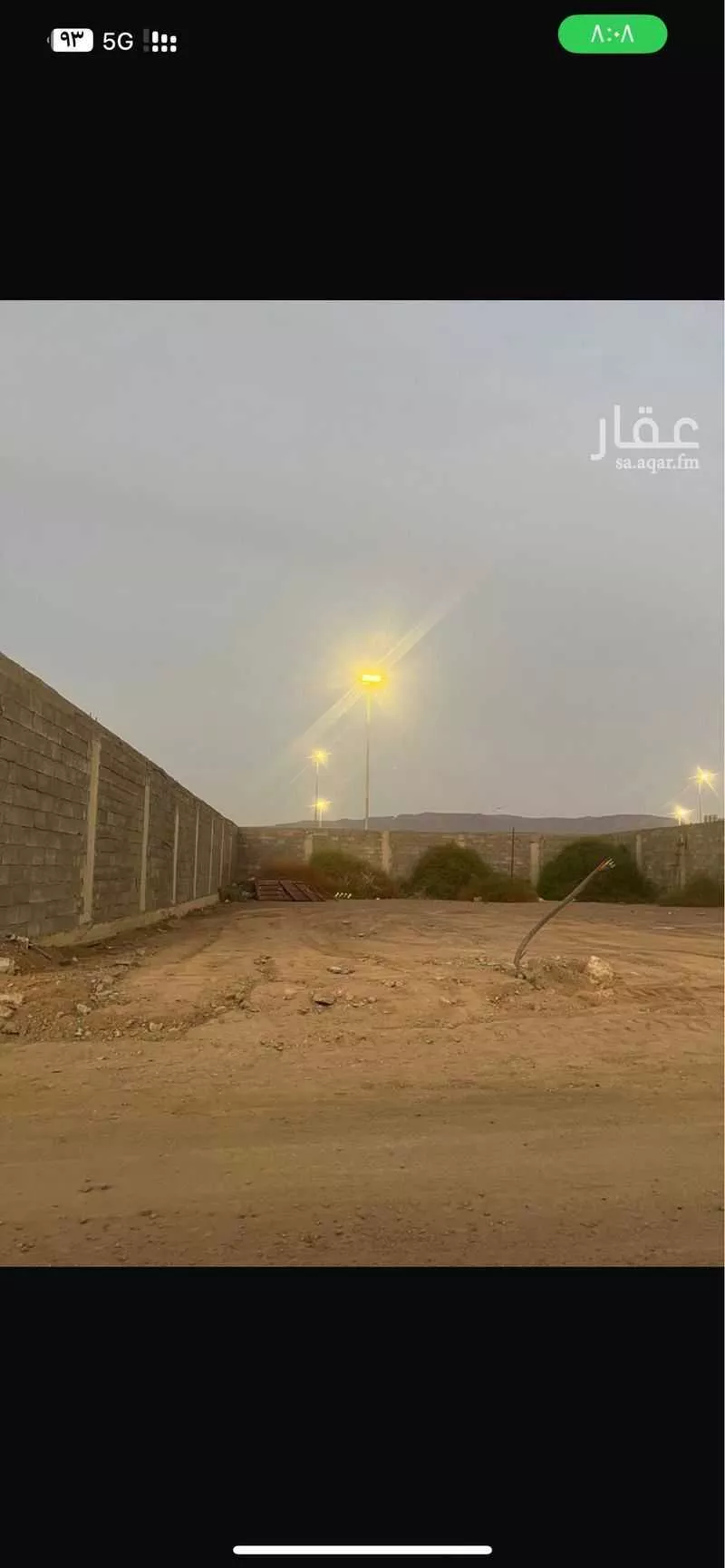 أرض 300 م² في خاخ