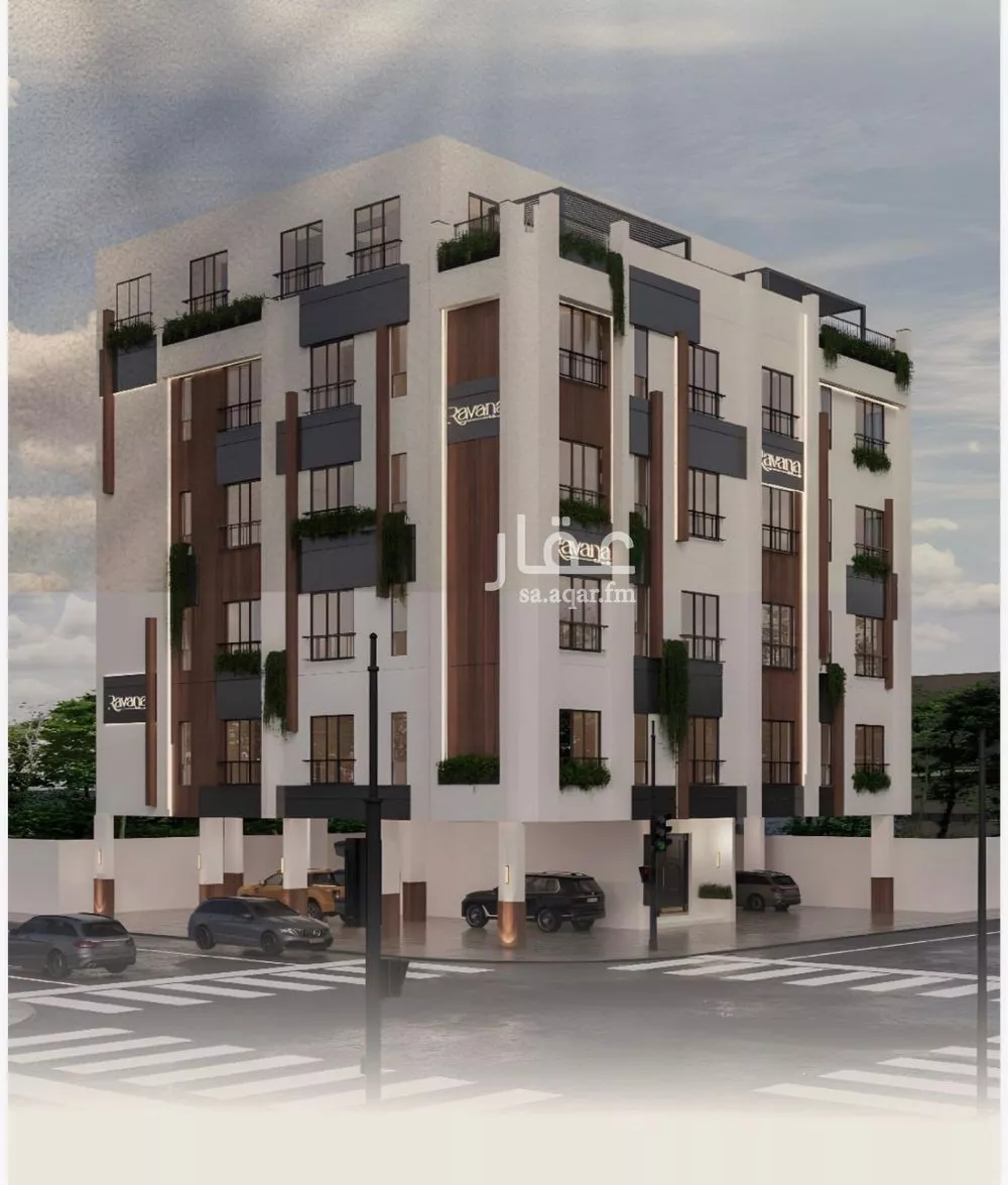 شقة 2 غرف في الفيصلية 5