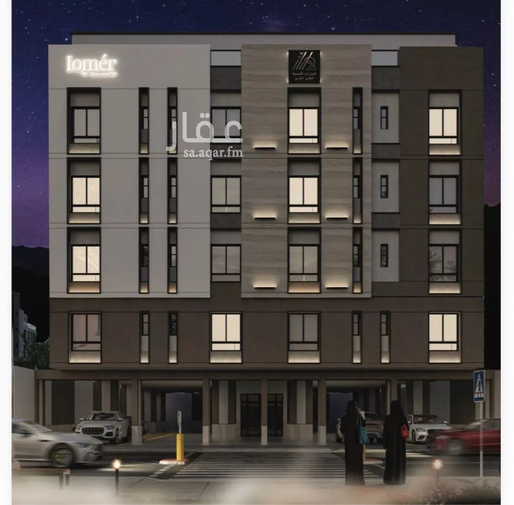 شقة 3 غرف في مشرفة 2