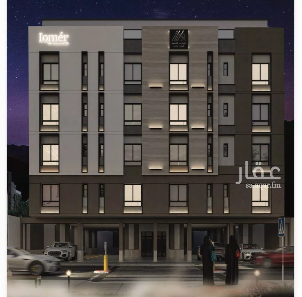 شقة 3 غرف في مشرفة 3