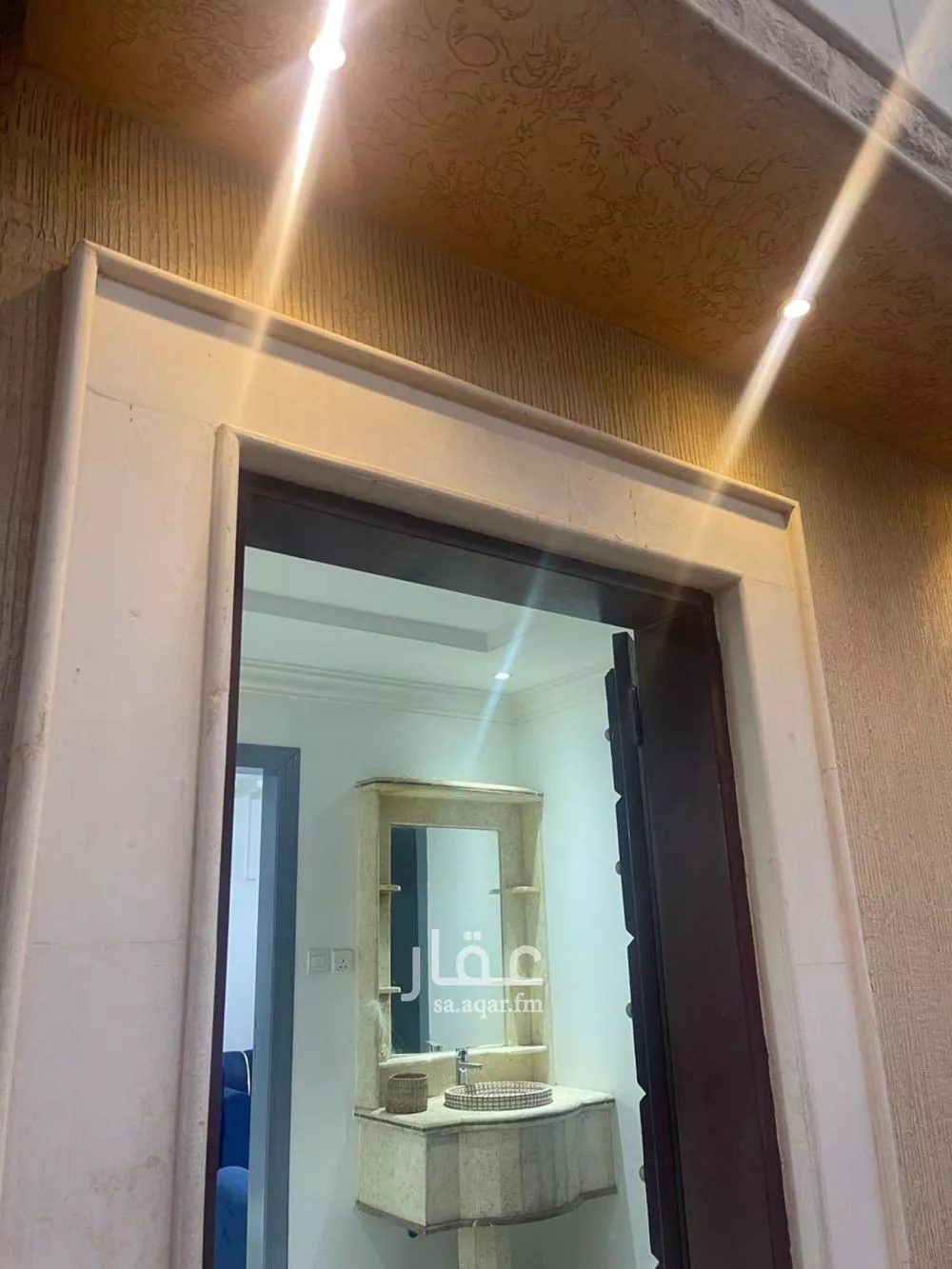 عقار في الدار البيضاء، الرياض 12