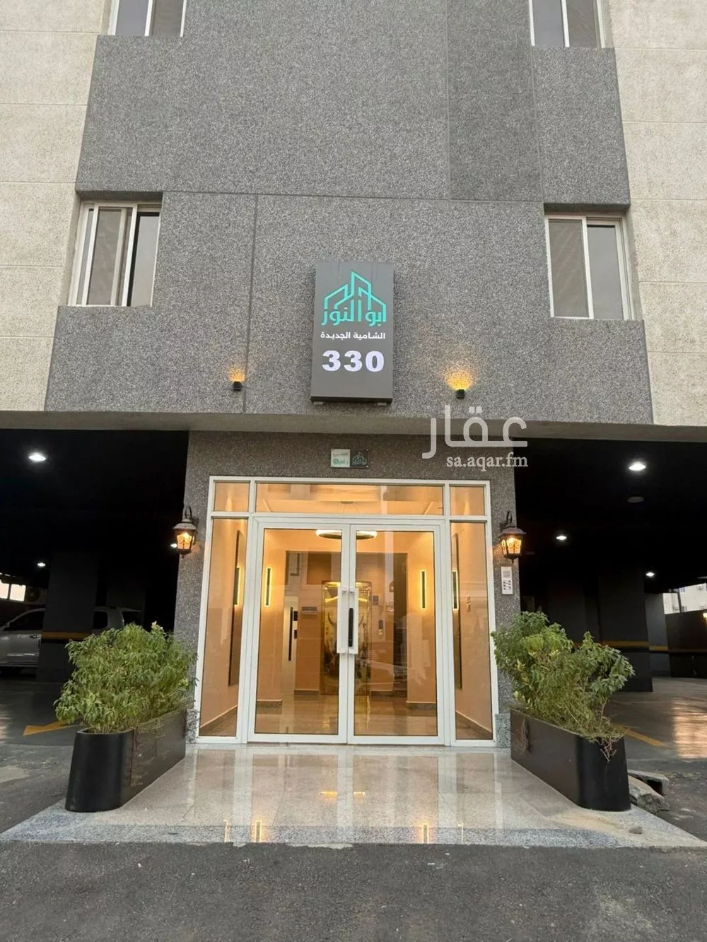 6 bedroom apartment in King Fahd, Makkah 15
