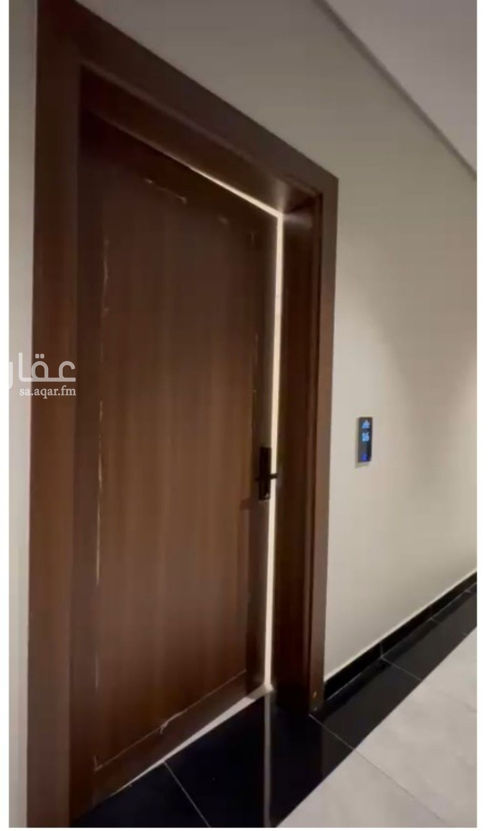 3 bedroom apartment in Al Hamra, Eastern Province 10