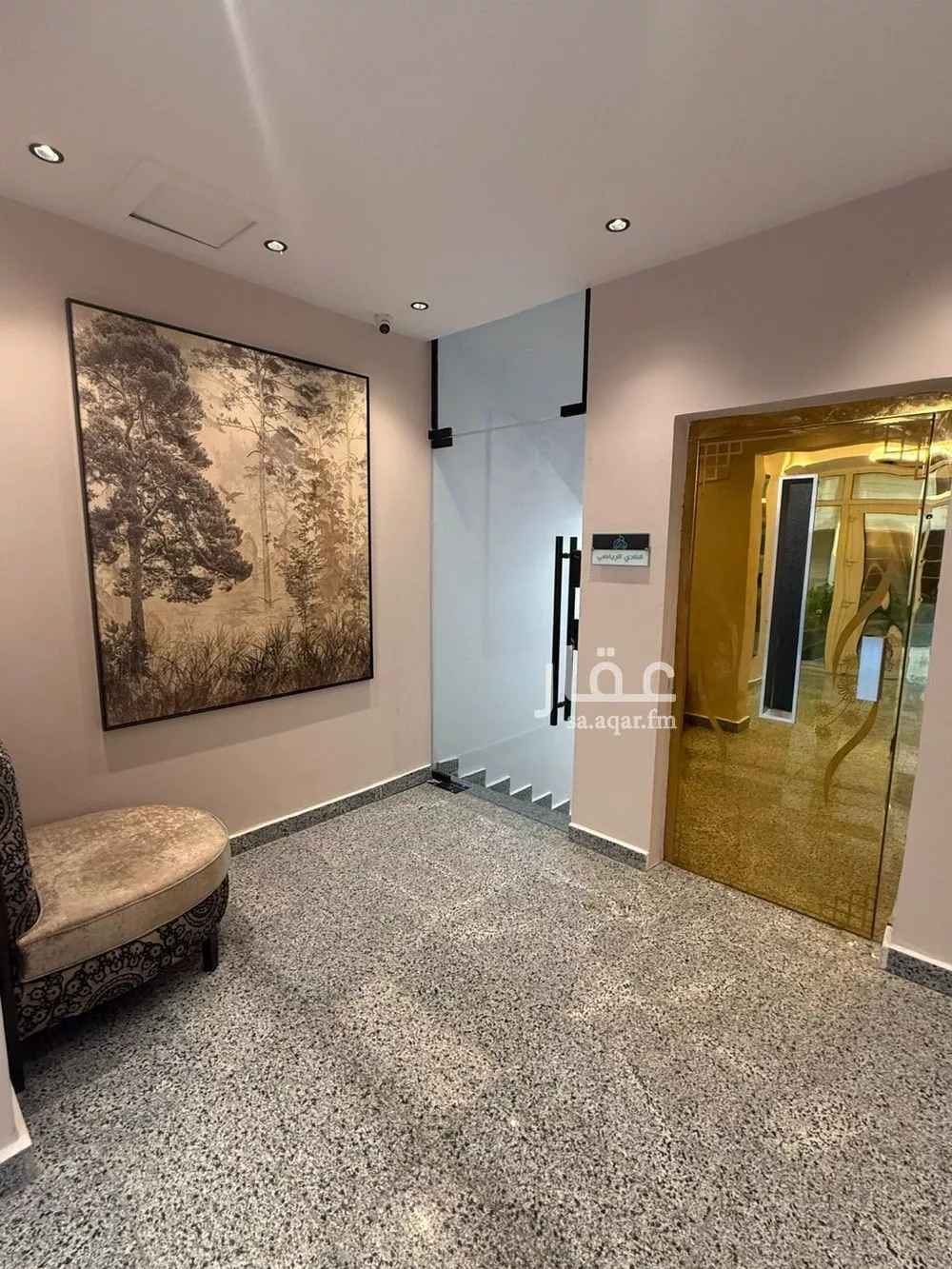 6 bedroom apartment in King Fahd 4