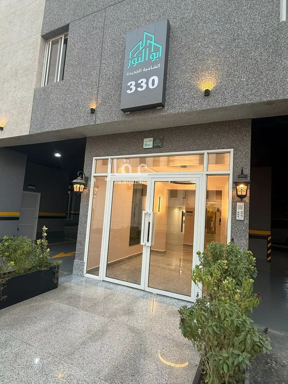 6 bedroom apartment in King Fahd, Makkah 16