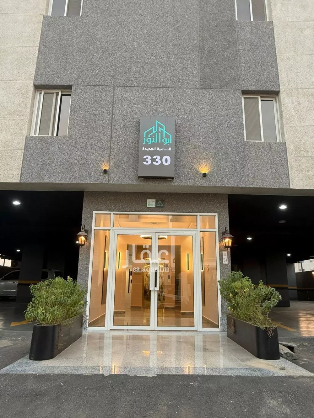 6 bedroom apartment in King Fahd, Makkah 21