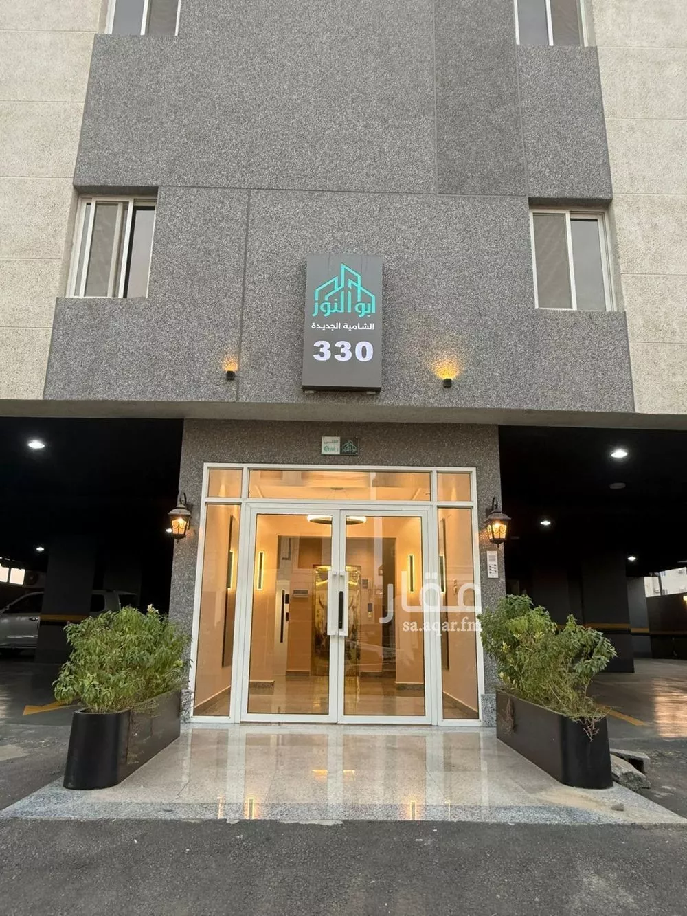 6 bedroom apartment in King Fahd, Makkah 30