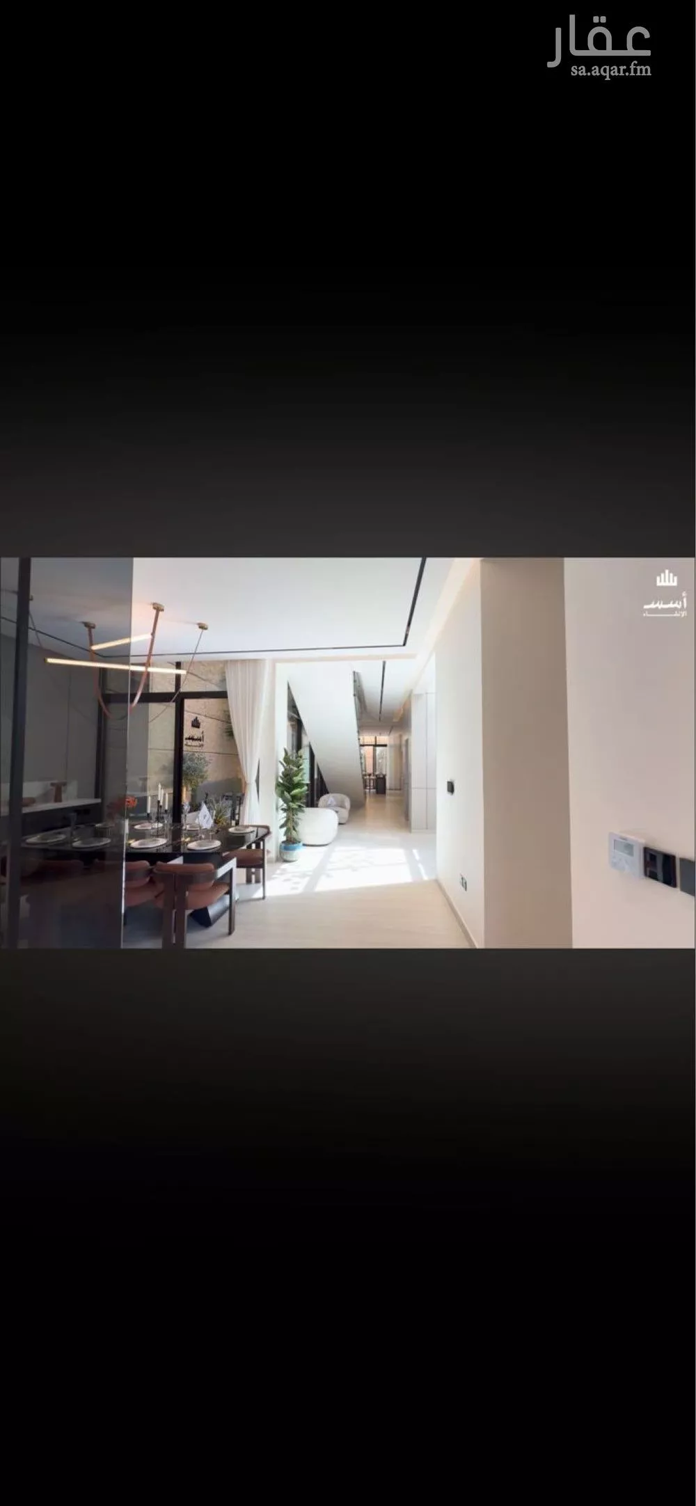 فيلا 5 غرف في النرجس 4