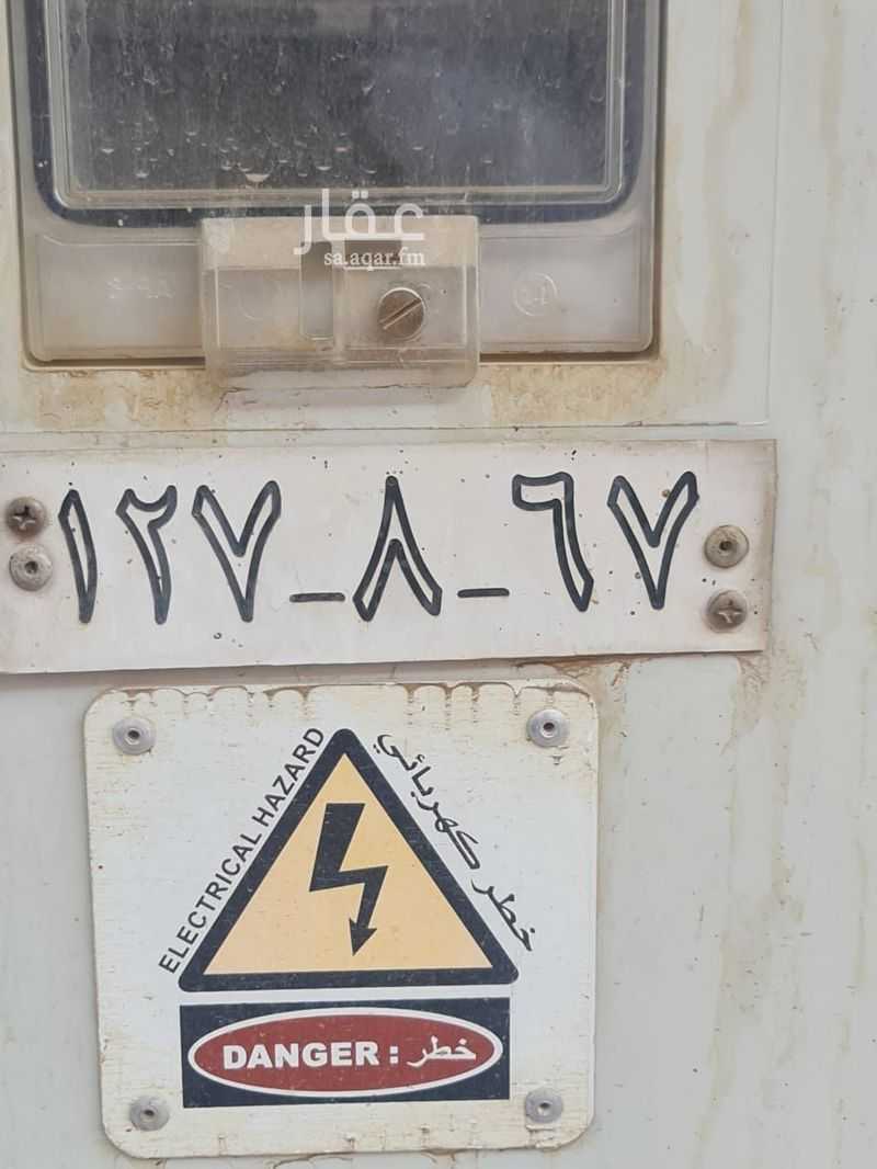 عقار  في الملز، الرياض 7