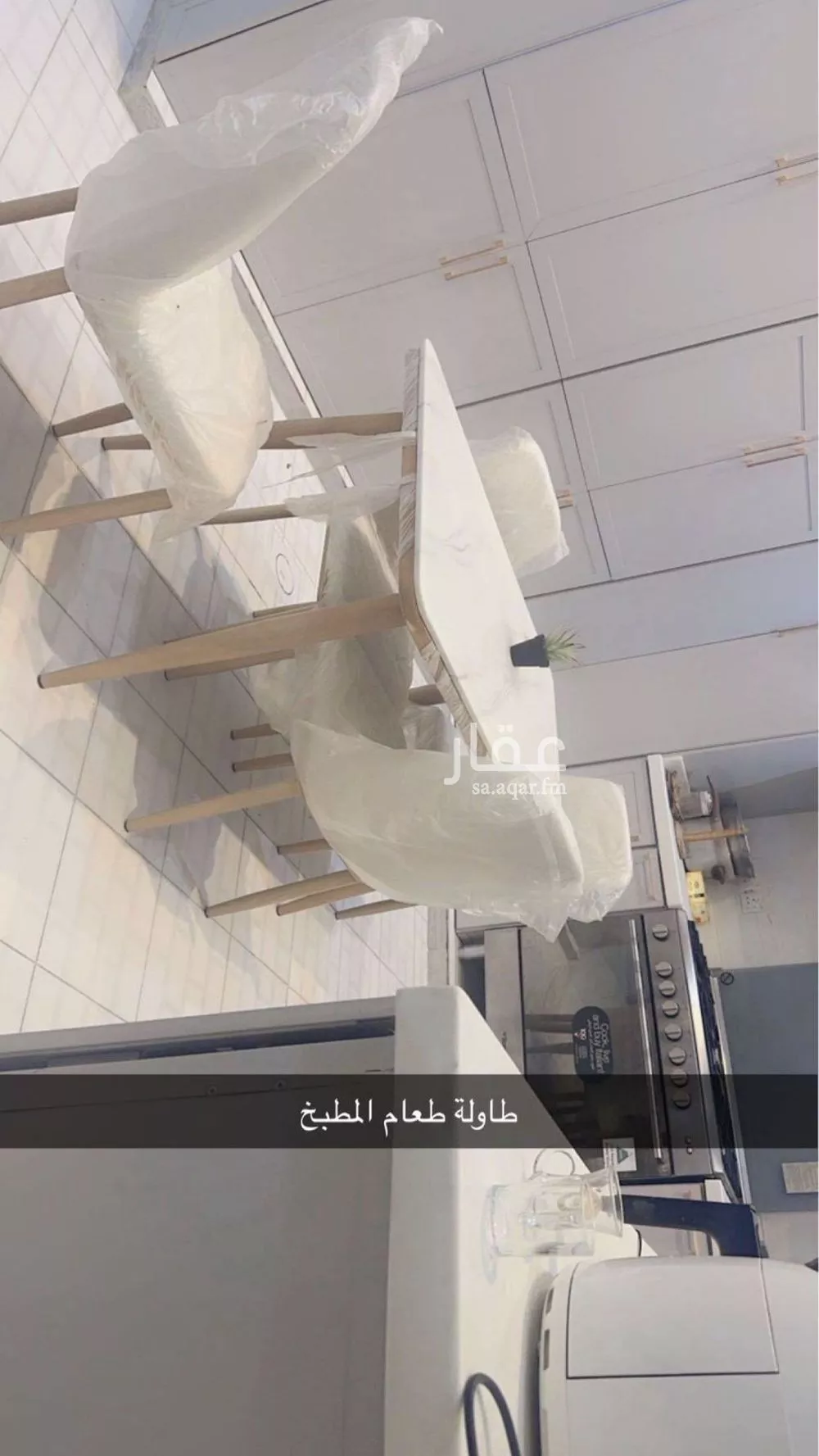 فيلا 5 غرف في المعيزلة، الرياض 10