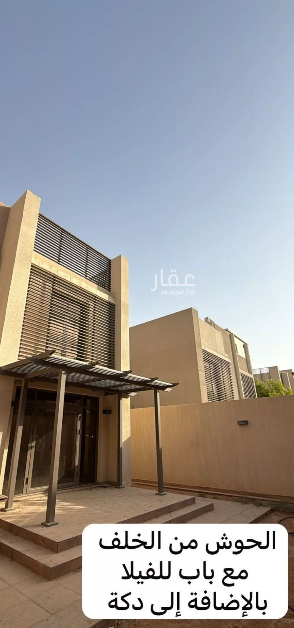 فيلا 3 غرف في الرمال 2