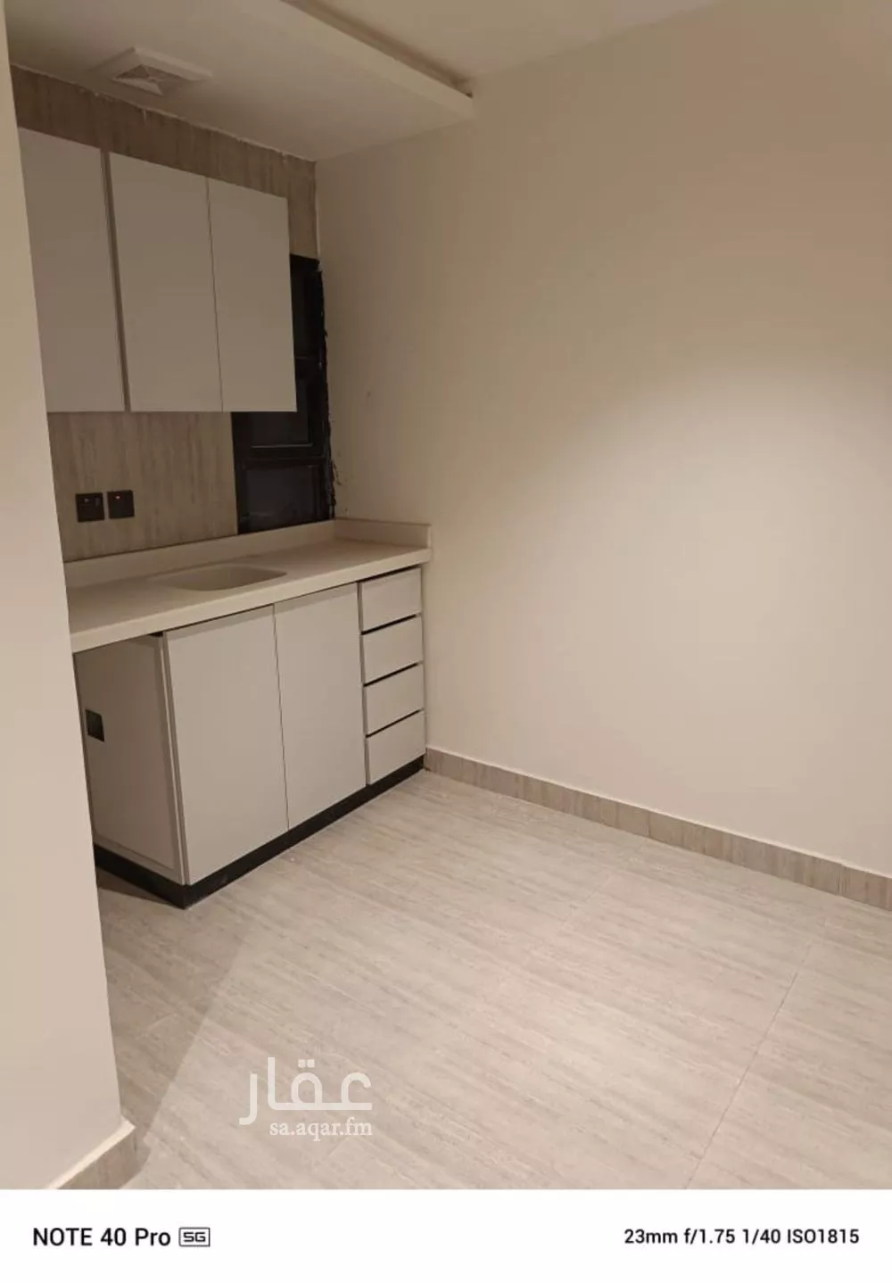 شقة 1 غرف في الضباط 1