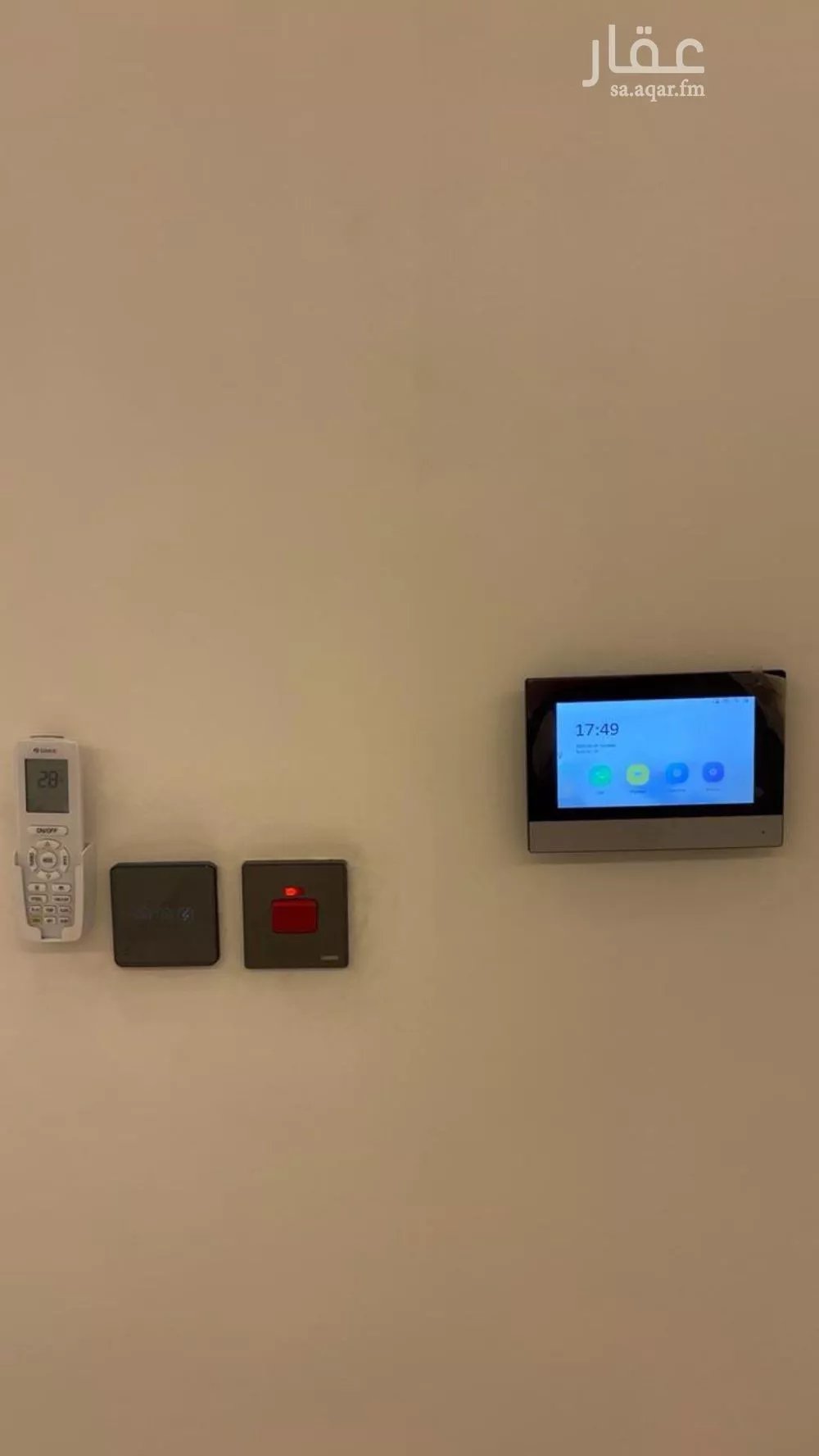 شقة 3 غرف في الحمرا 2