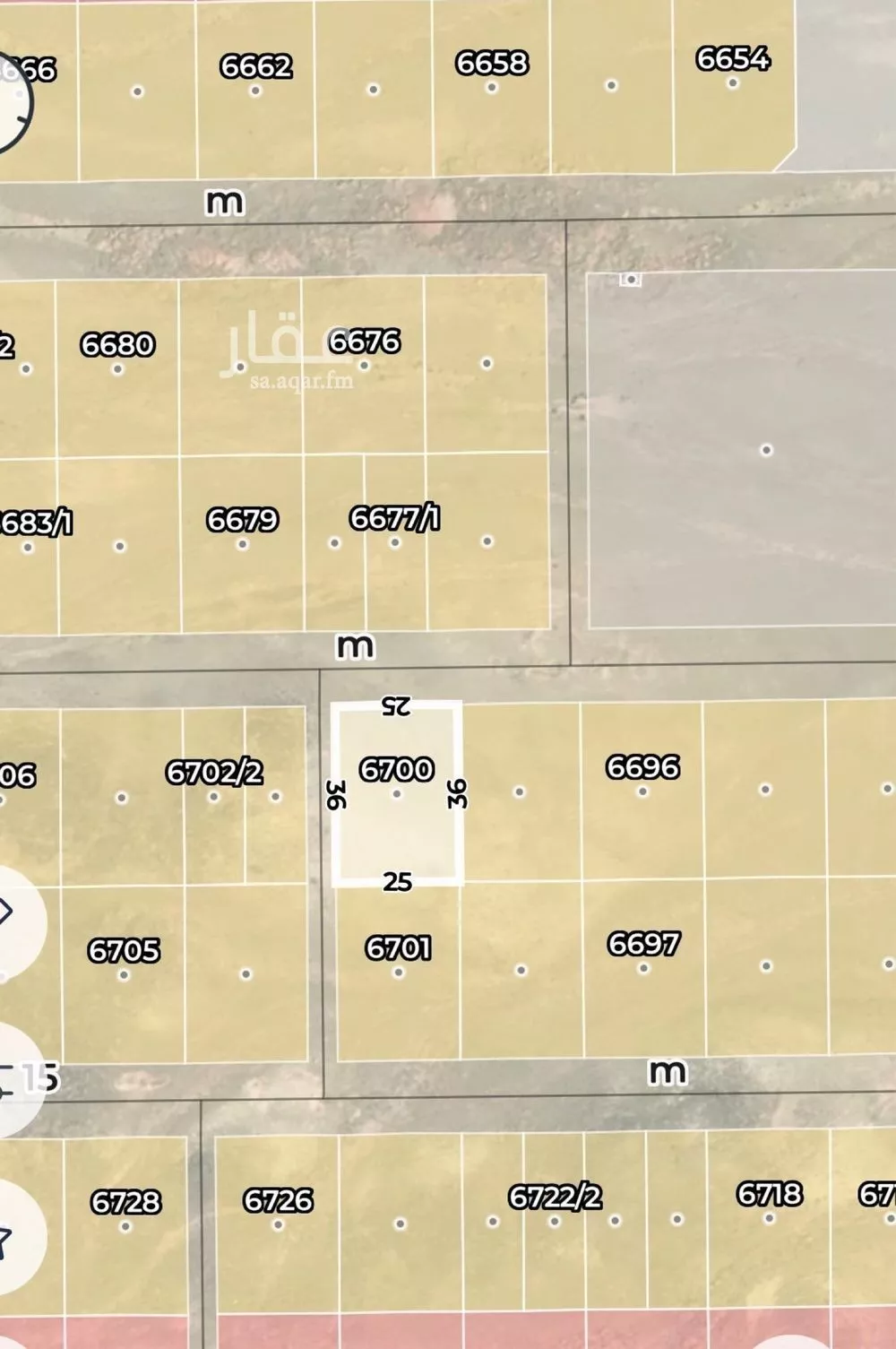 أرض 900 م² في ضاحية نمار 2