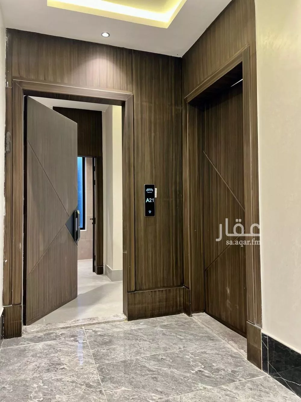 4 bedroom apartment in Ash Shulah 1