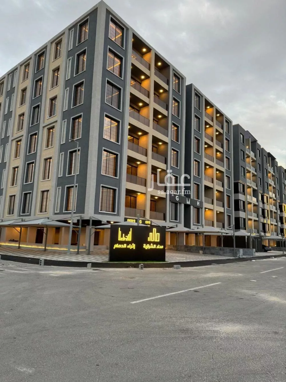 3 bedroom apartment in Ash Shulah 1