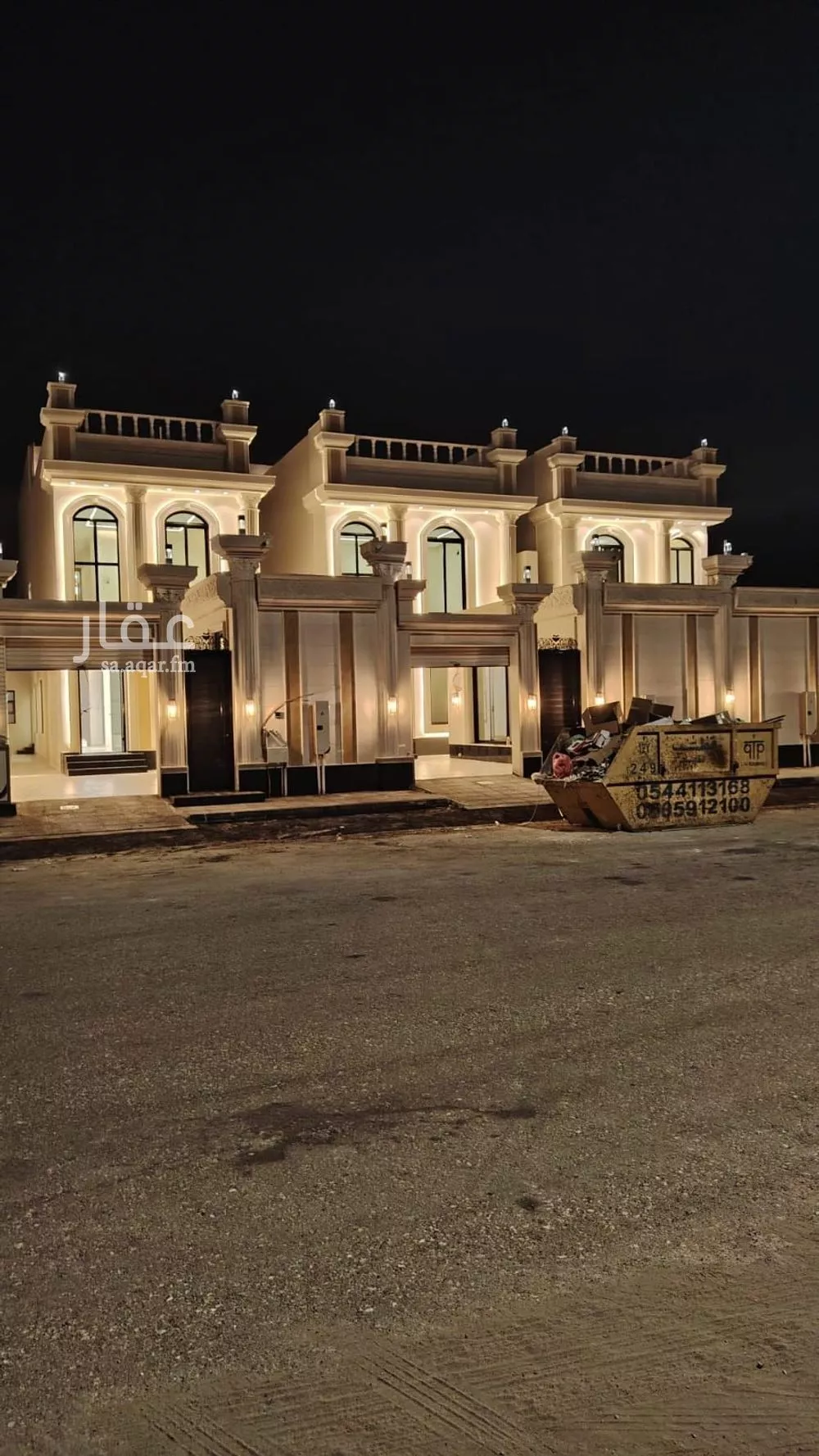 9 bedroom villa in Al Lulu