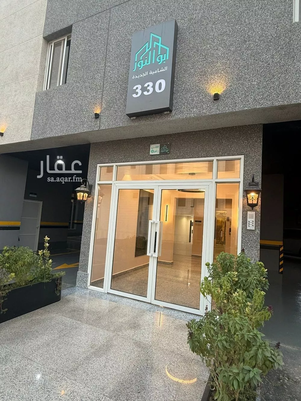 شقة 6 غرف في الملك فهد، مكة 22