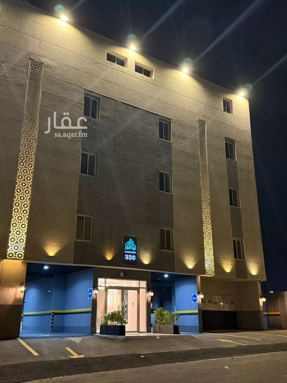 شقة 6 غرف في الملك فهد، مكة 7