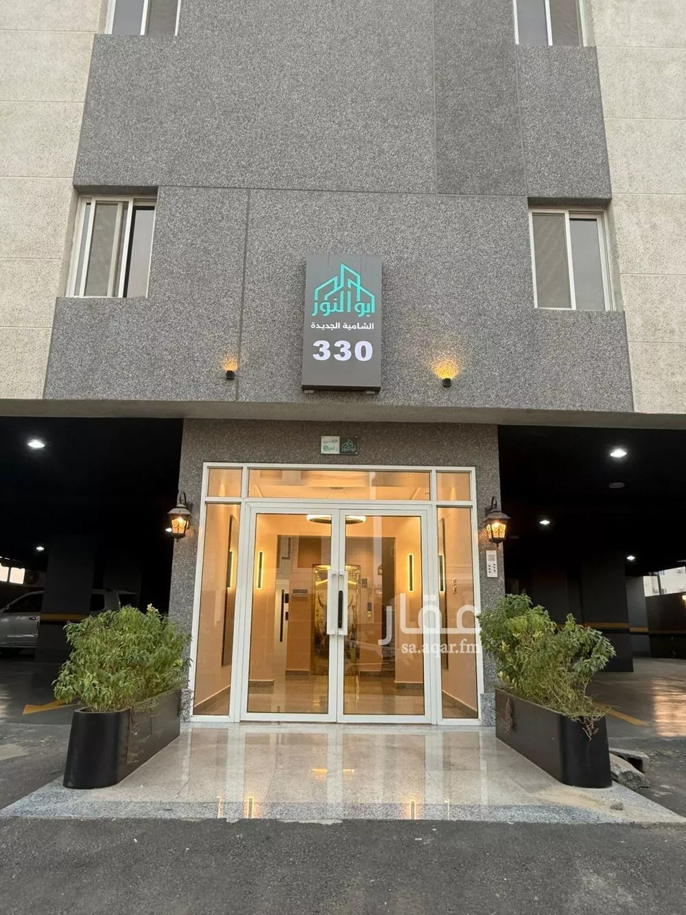 شقة 6 غرف في الملك فهد، مكة 15