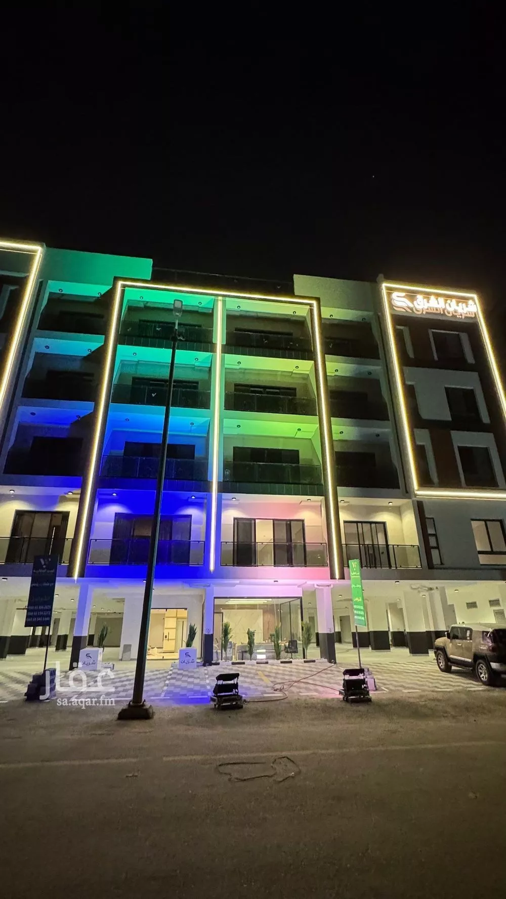 4 bedroom apartment in Al Fanar 1