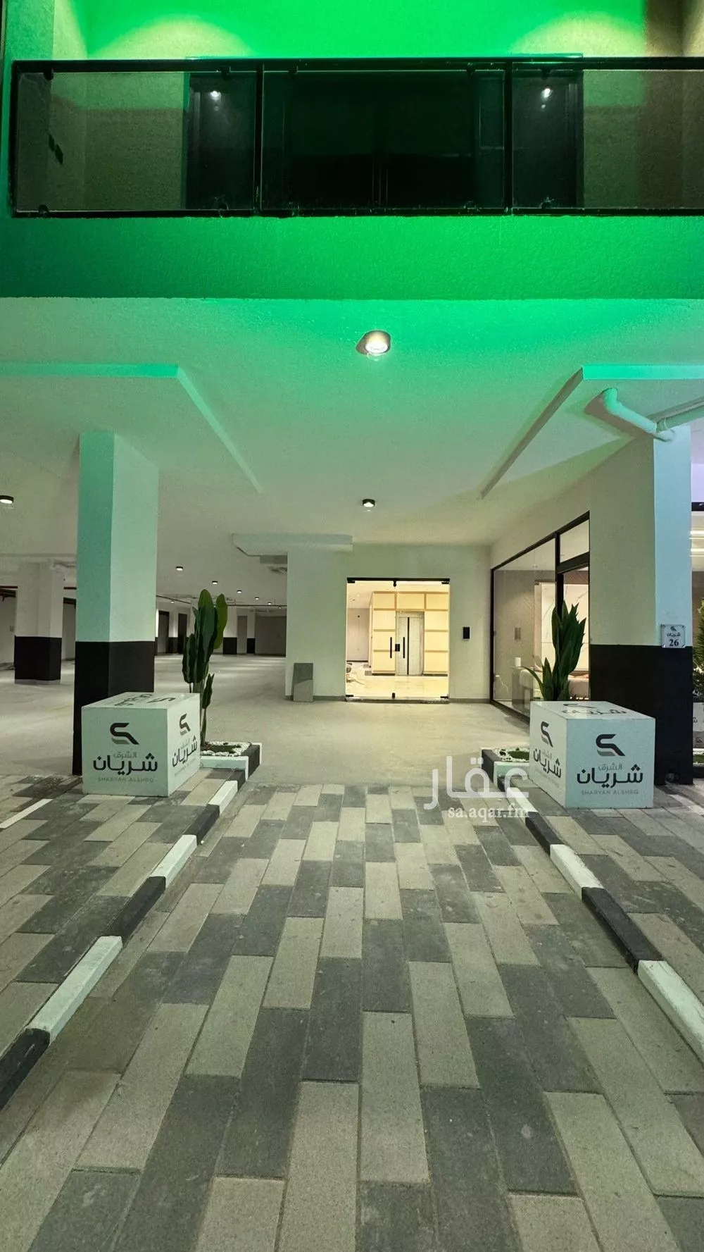 4 bedroom apartment in Al Fanar 2