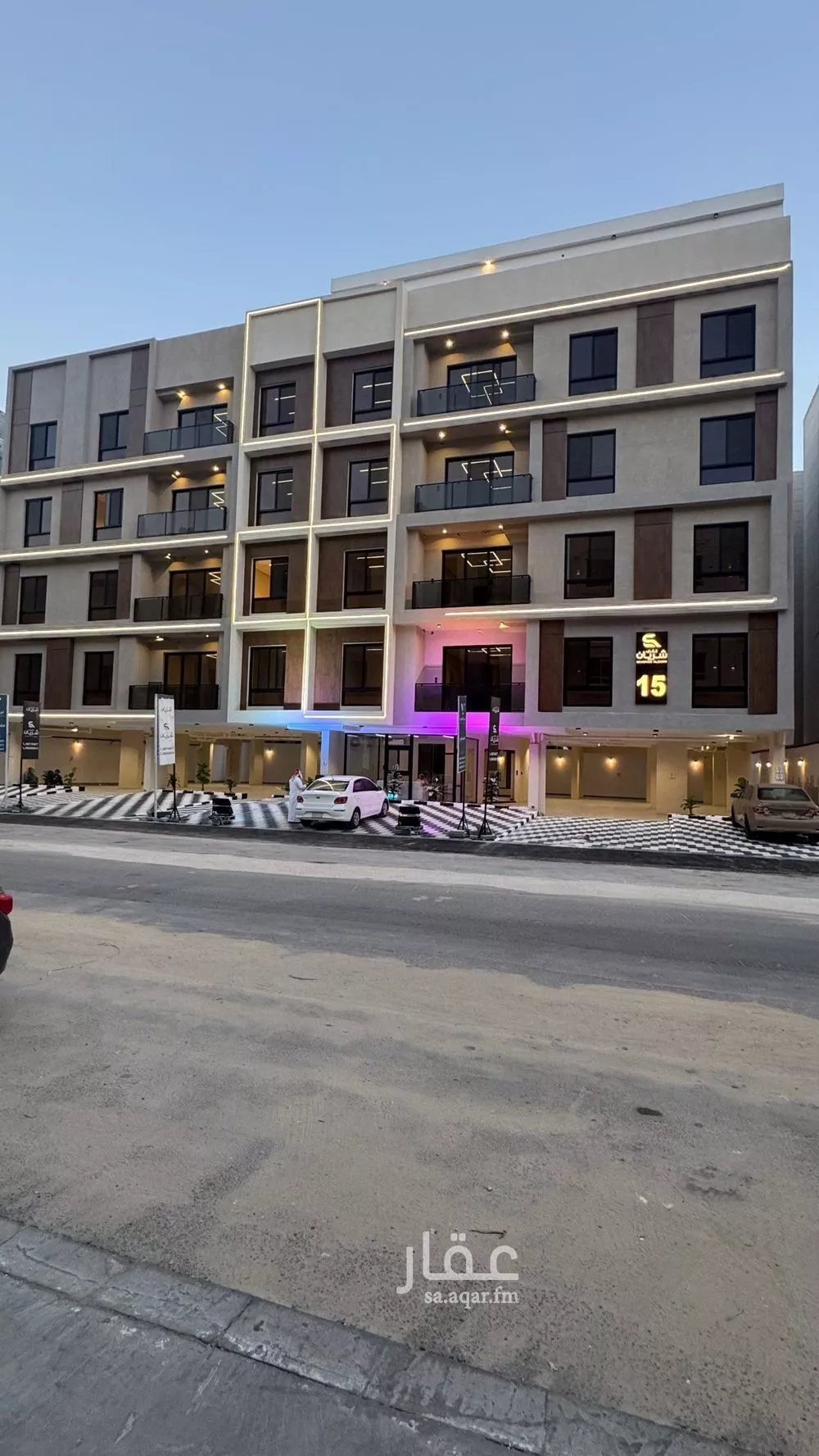 3 bedroom apartment in Al Hamra 2