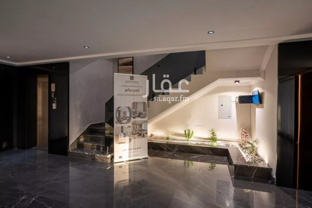 4 bedroom apartment in Ash Shati Al Gharbi, Eastern Province 5