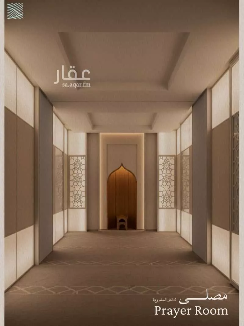 شقة 3 غرف في اللؤلؤ 2