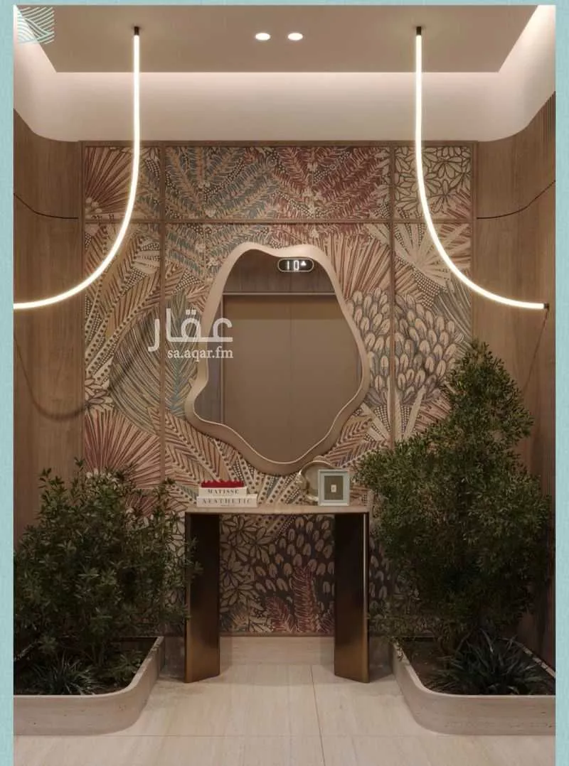 شقة 3 غرف في اللؤلؤ 5