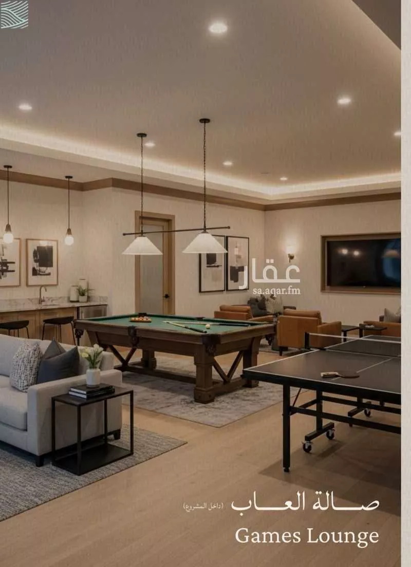 شقة 2 غرف في اللؤلؤ، جدة 9