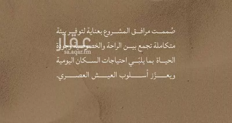 شقة 2 غرف في اللؤلؤ، جدة 21