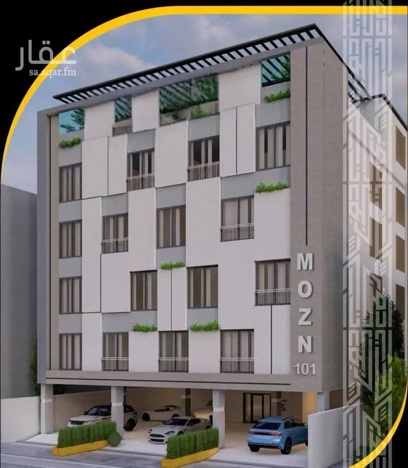 شقة 3 غرف في السلامة 1